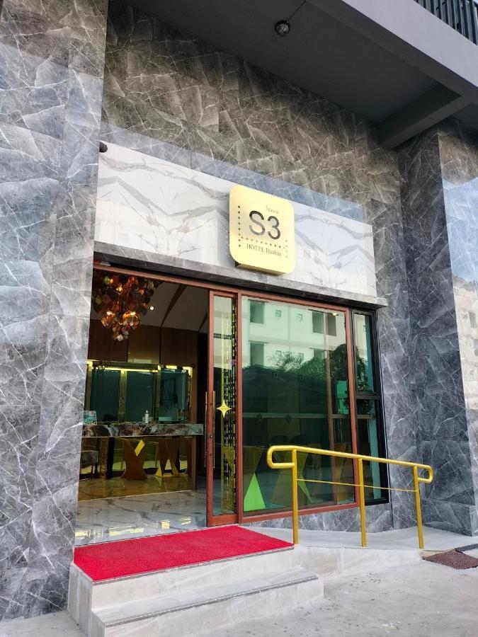 S3 Huahin Hotel Exteriér fotografie